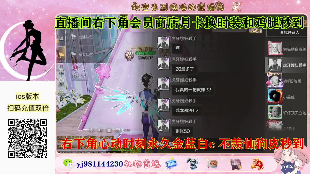 永久金蓝白c活动价秒发 第3段