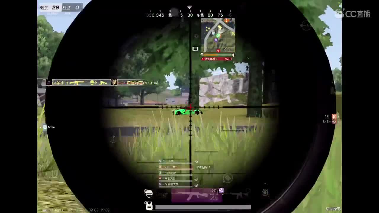 乖 要开心 第1段