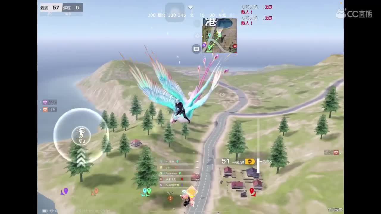 乖 要开心 第2段