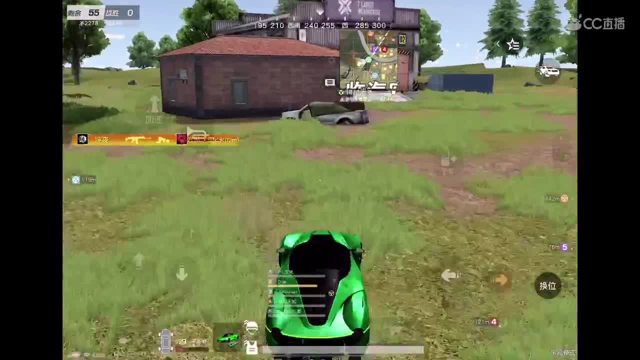 乖 要开心 第3段