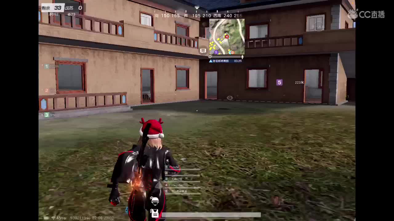 乖 要开心 第7段