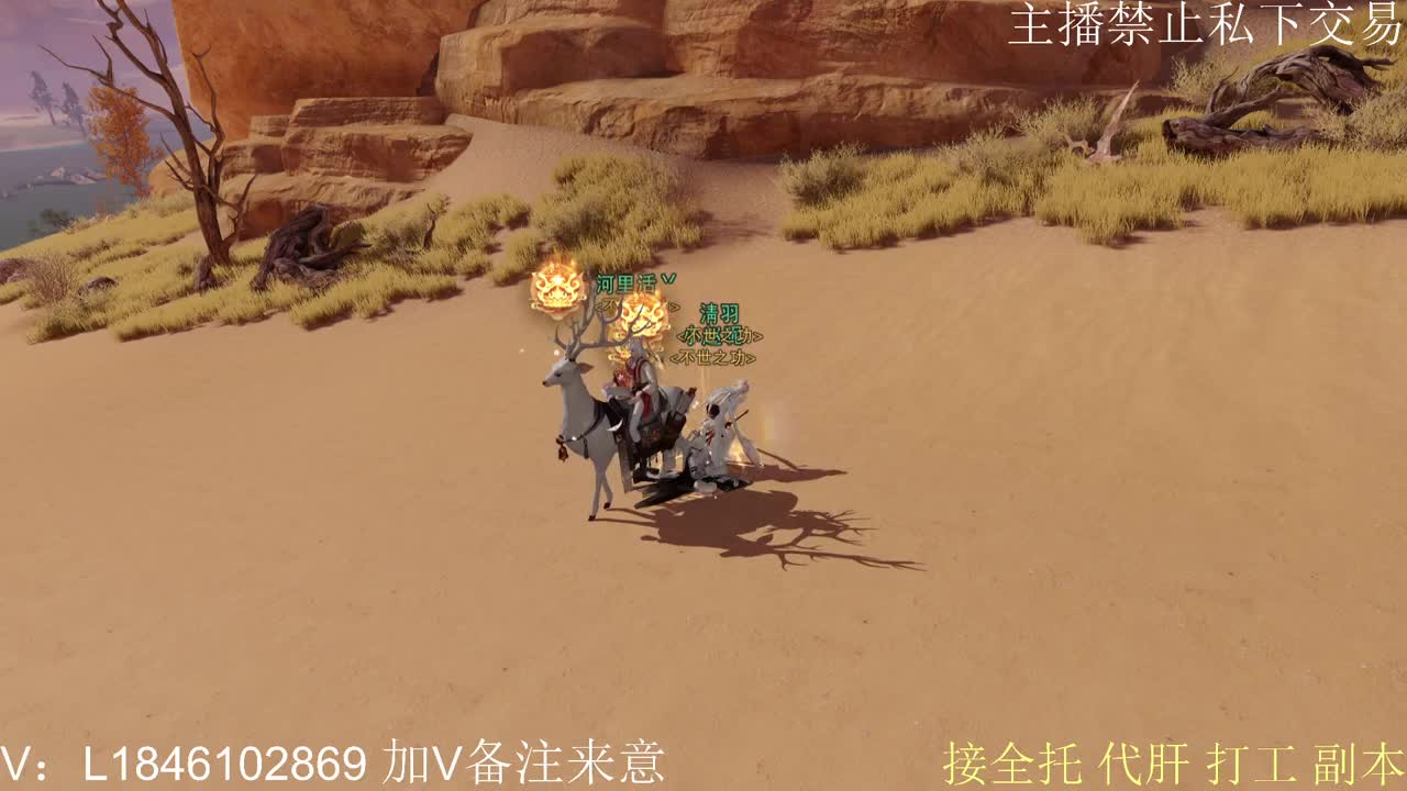 新年快乐 第1段
