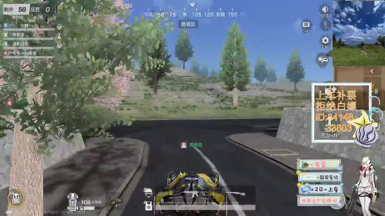 2.8 时间会把对的人送到你身边 第1段