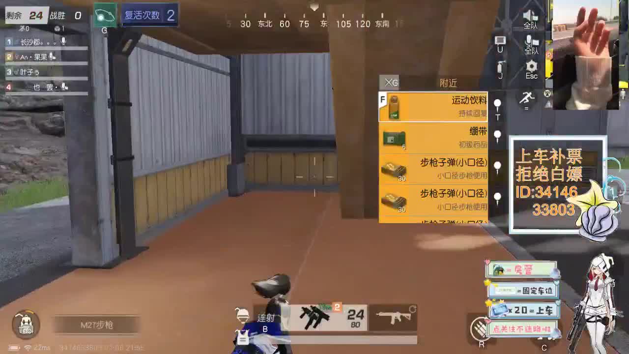 2.8 时间会把对的人送到你身边 第6段