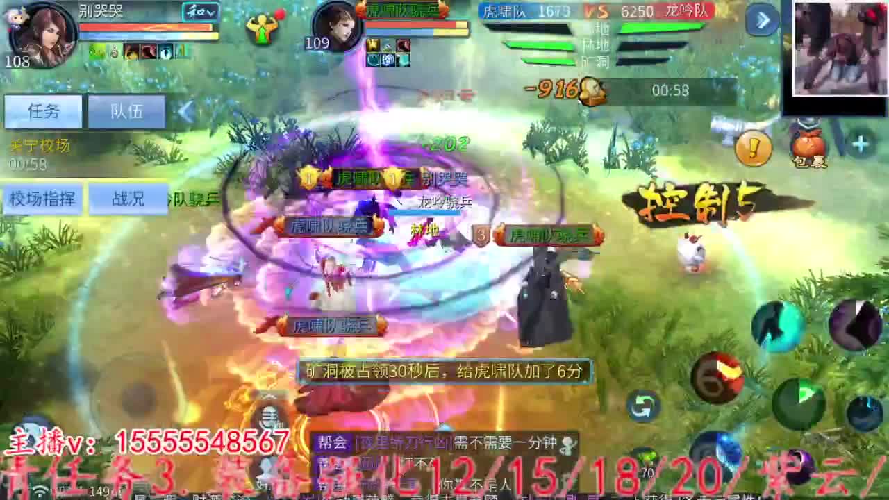 2023.02.08。 第1段