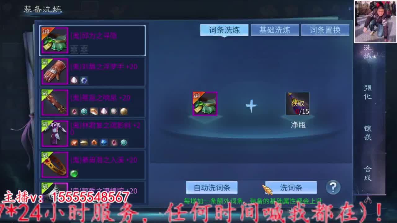 2023.02.08。 第3段