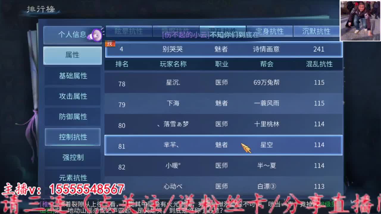 2023.02.08。 第5段