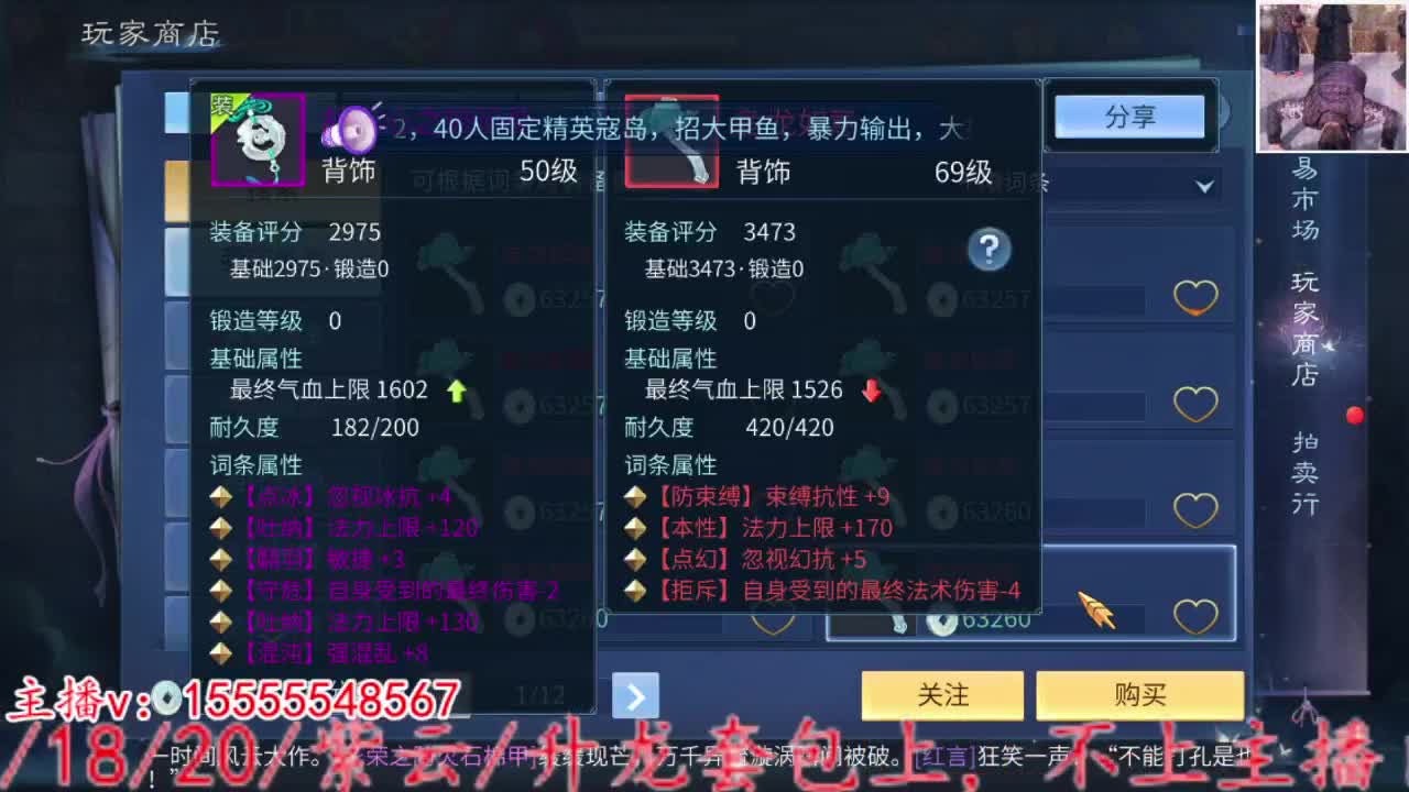 2023.02.08。 第6段