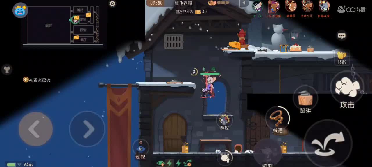 猫天梯——越来越好嗷～ 第6段