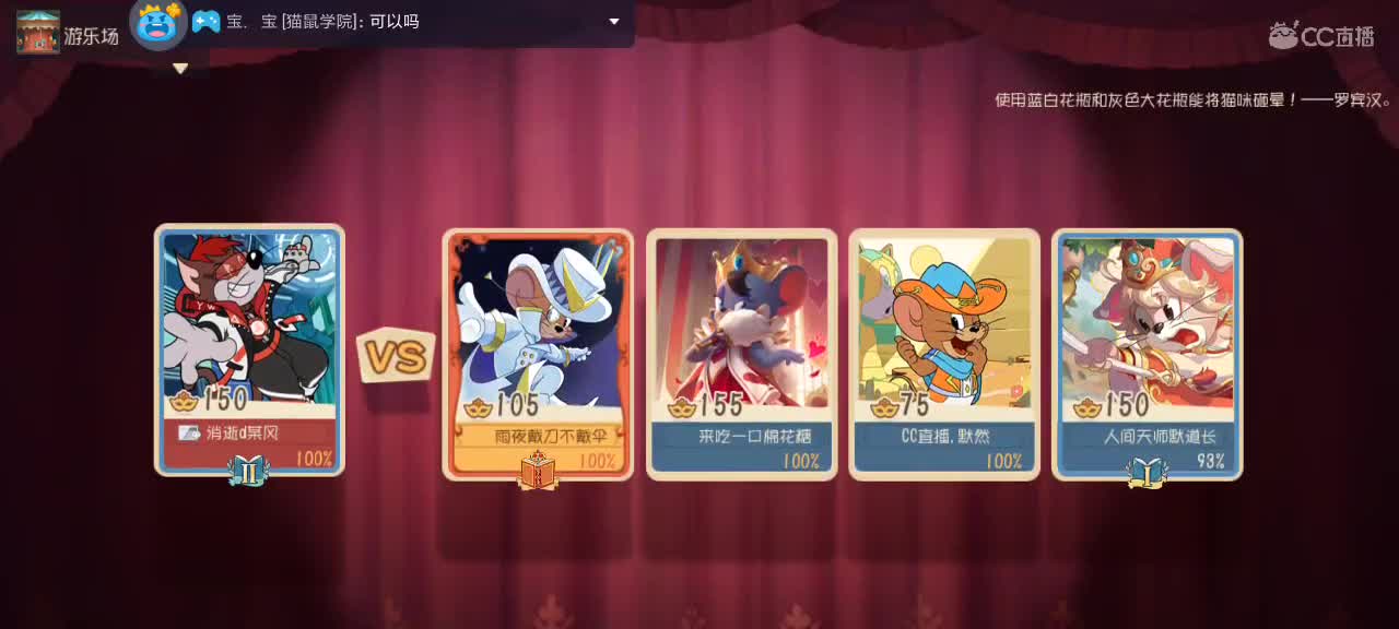 。。。。 第1段