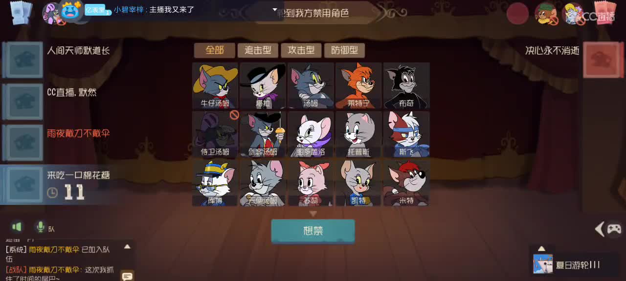 。。。。 第2段