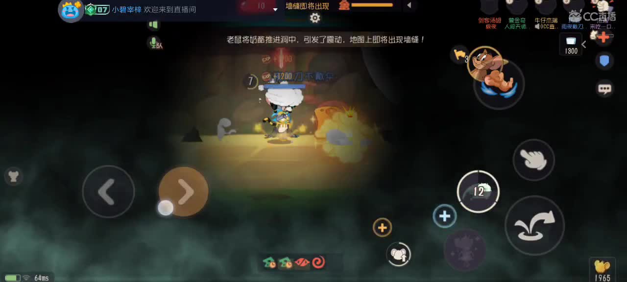 。。。。 第3段