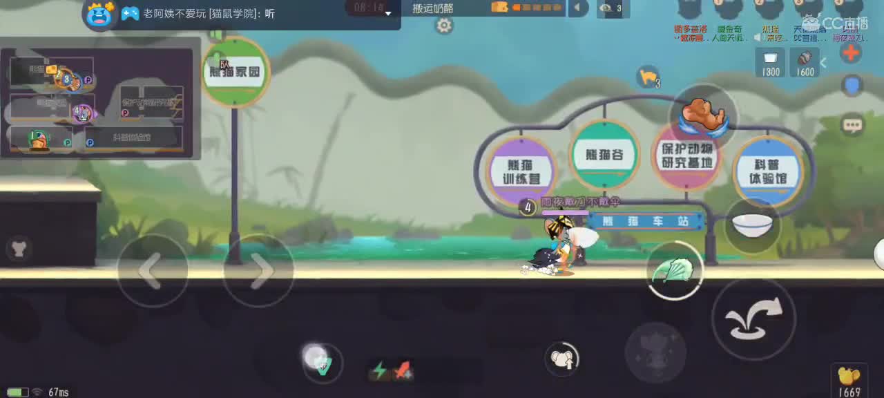 。。。。 第4段