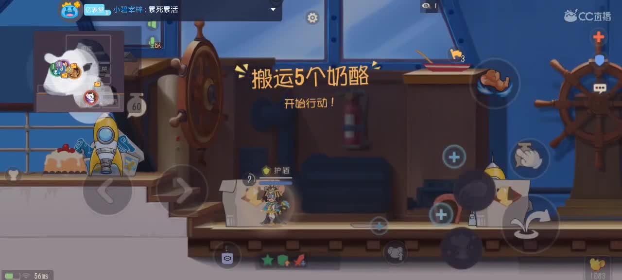 。。。。 第6段