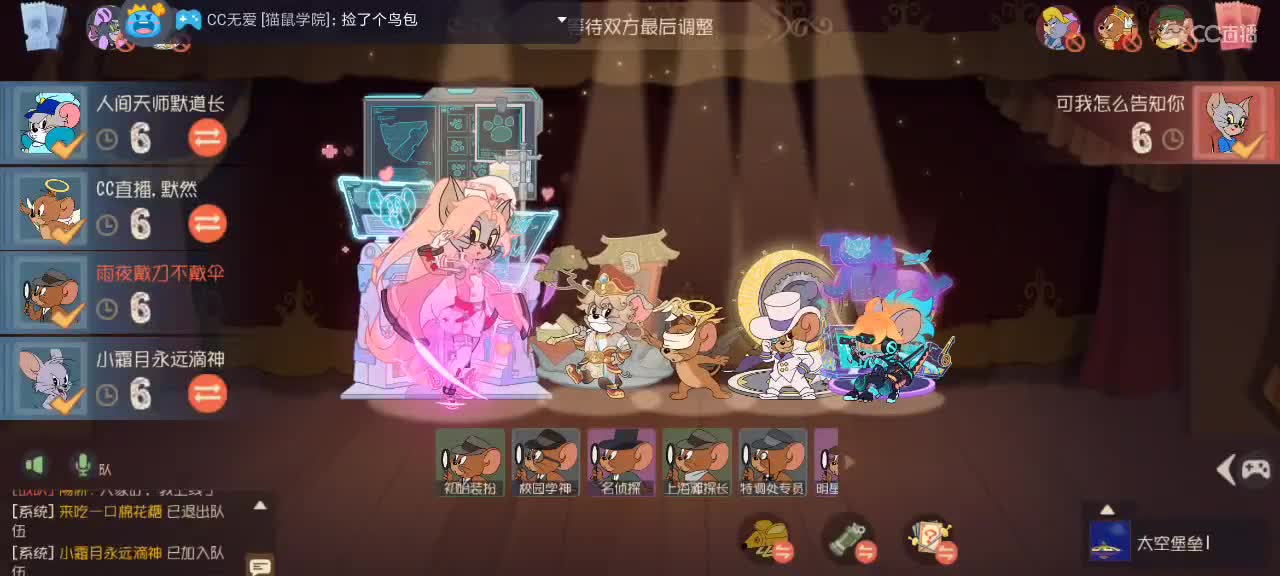 。。。。 第7段