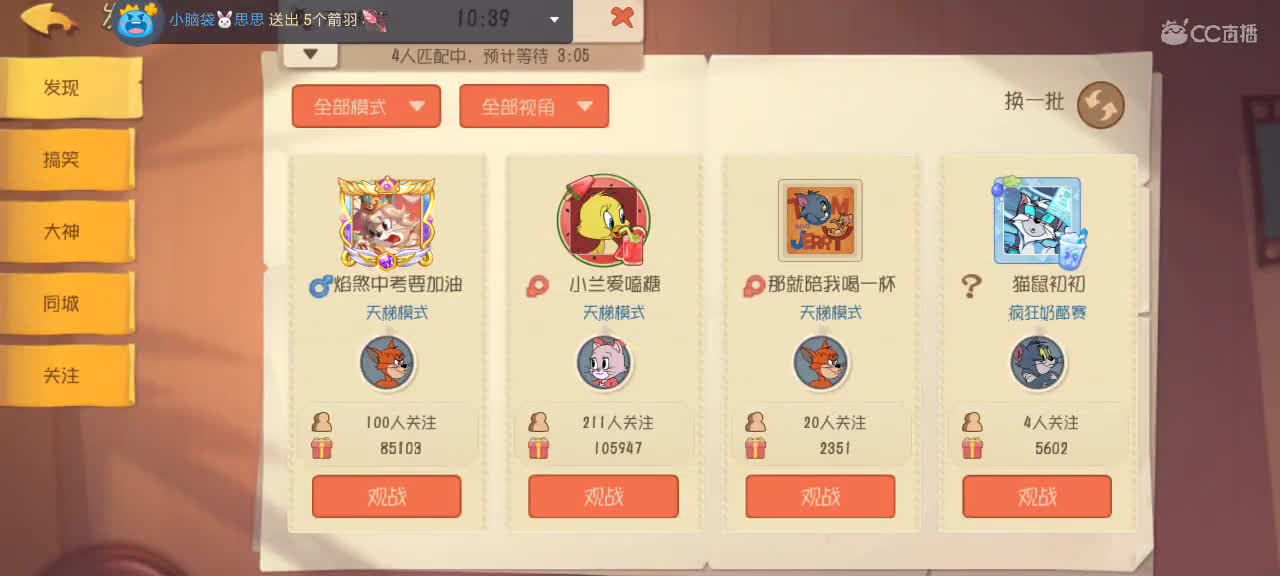 。。。。 第9段