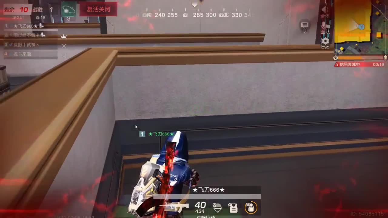 有你们相伴真好.. 第1段