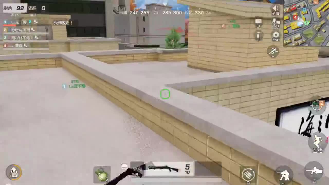 有你们相伴真好.. 第4段