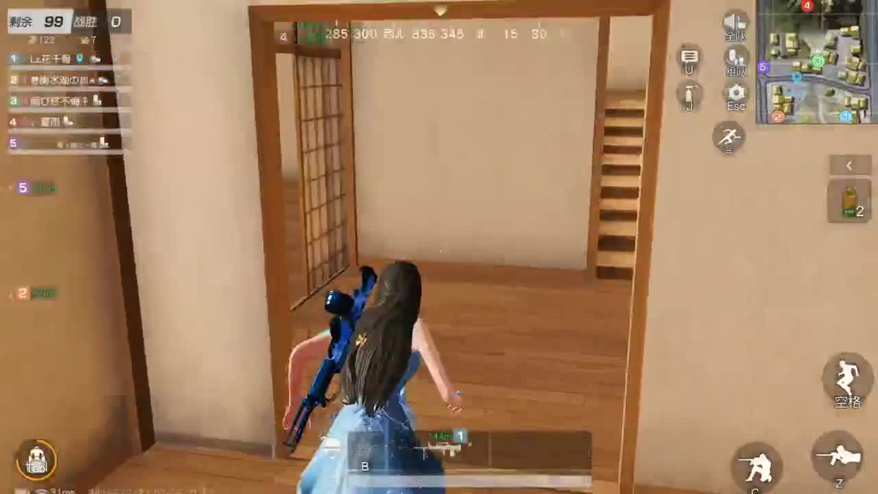 有你们相伴真好.. 第6段