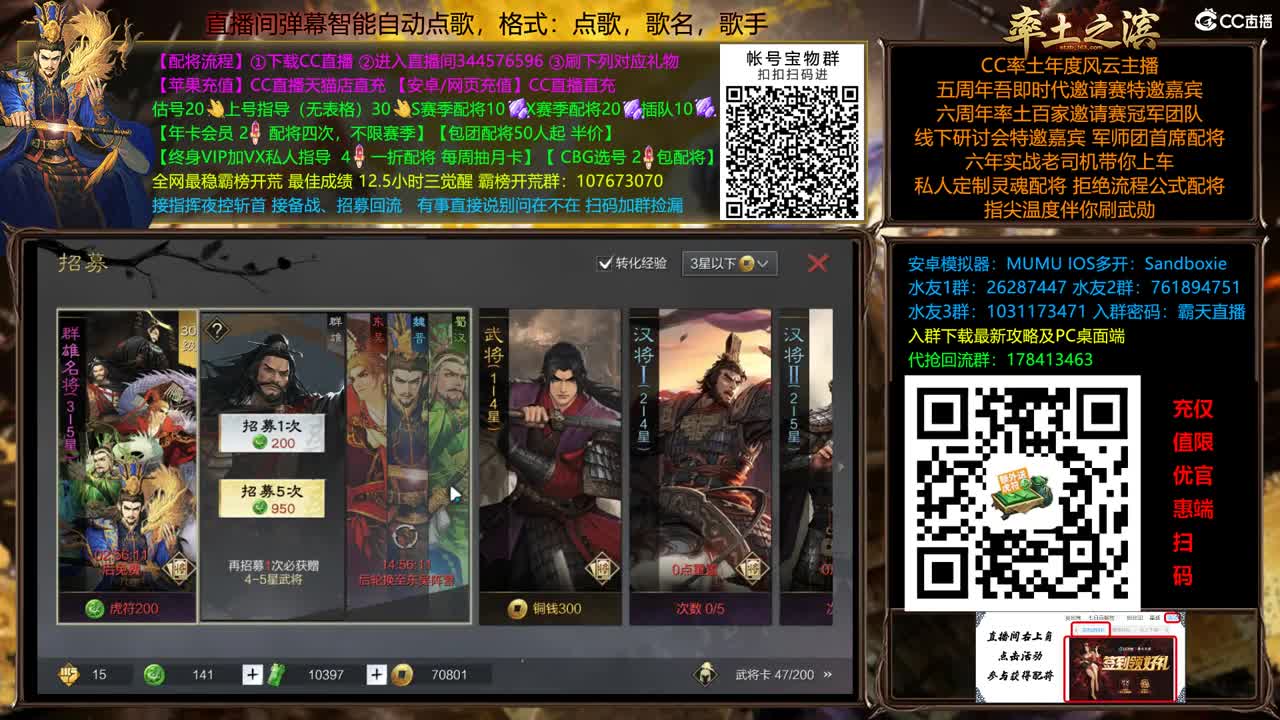X2500开封荥阳两大战场开搞 第3段