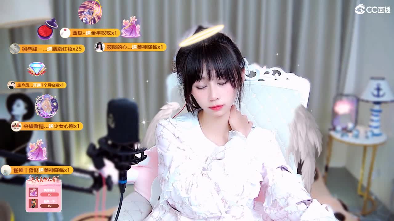 可爱嘛拿智商换的 第8段