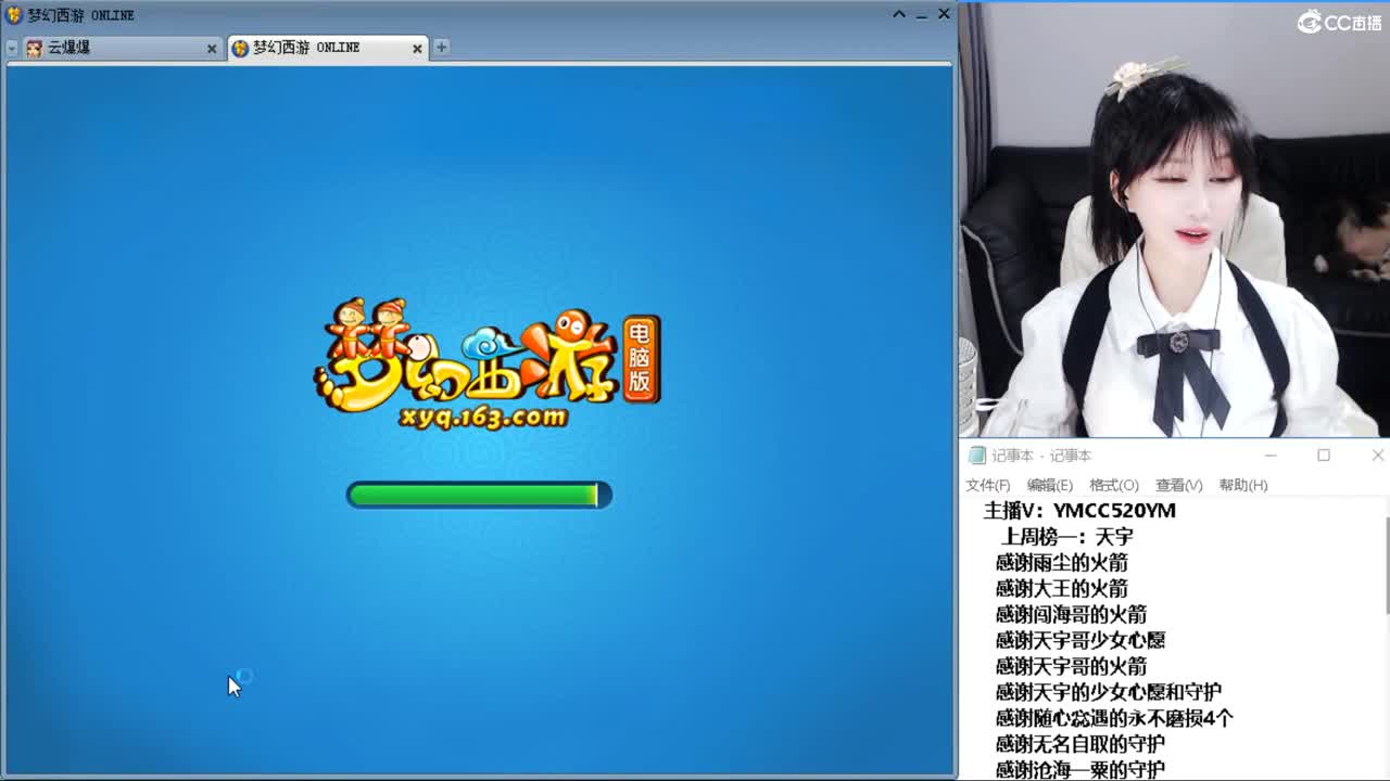 浩文 资源大补贴 第1段