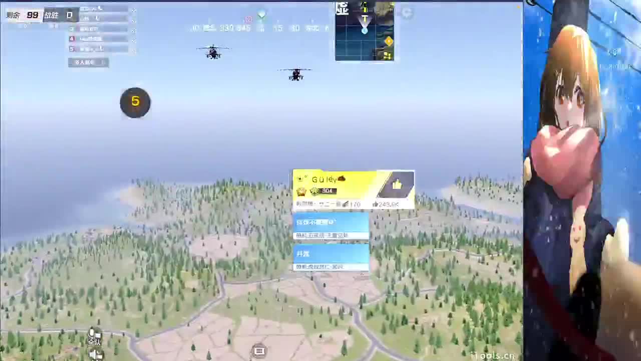 哈哈哈 第2段