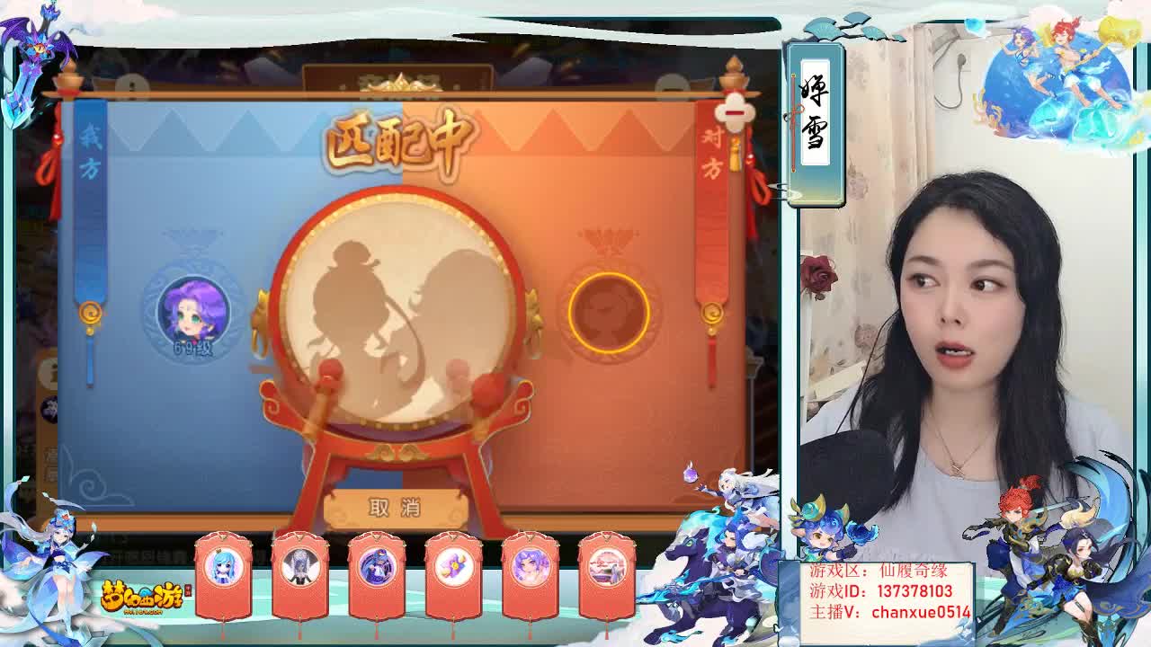 专业代L、蜃境、合宠啥都接 第5段
