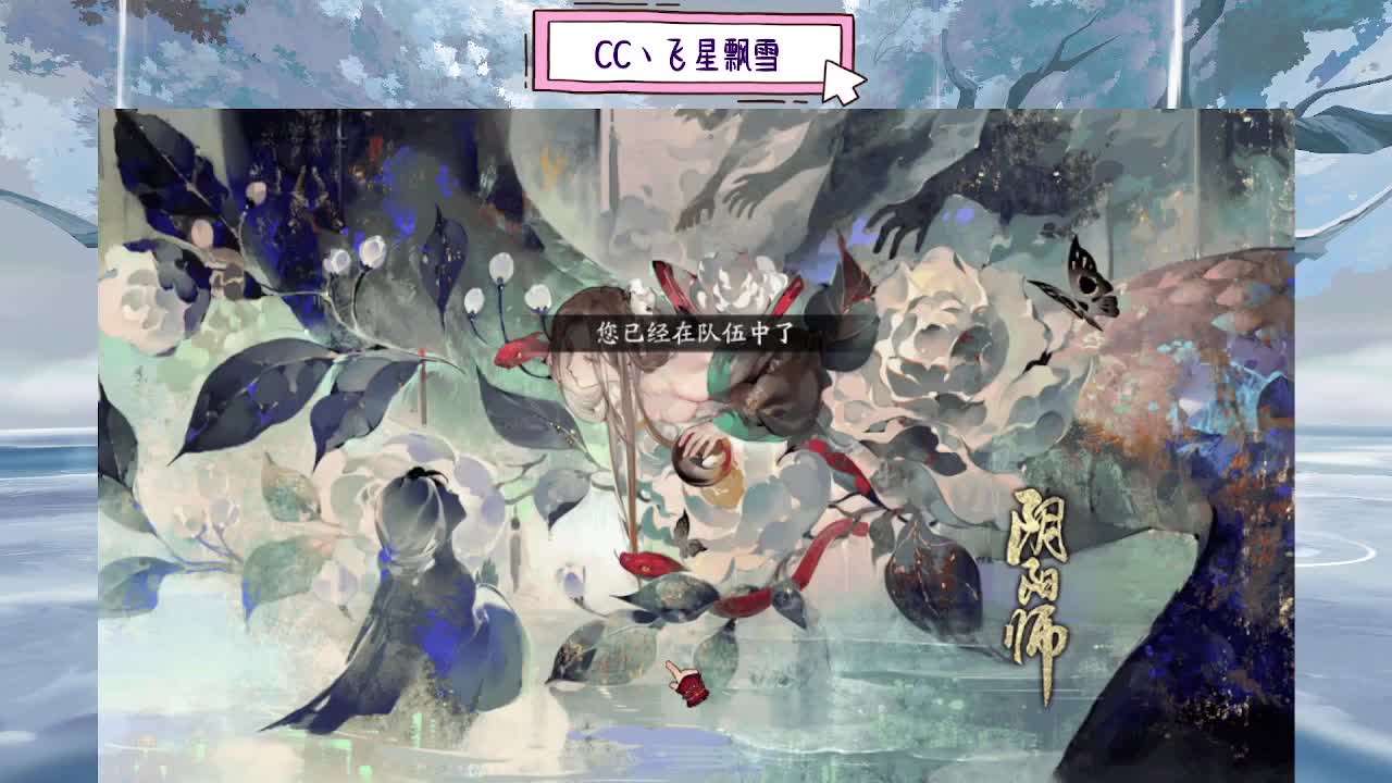 d 第2段