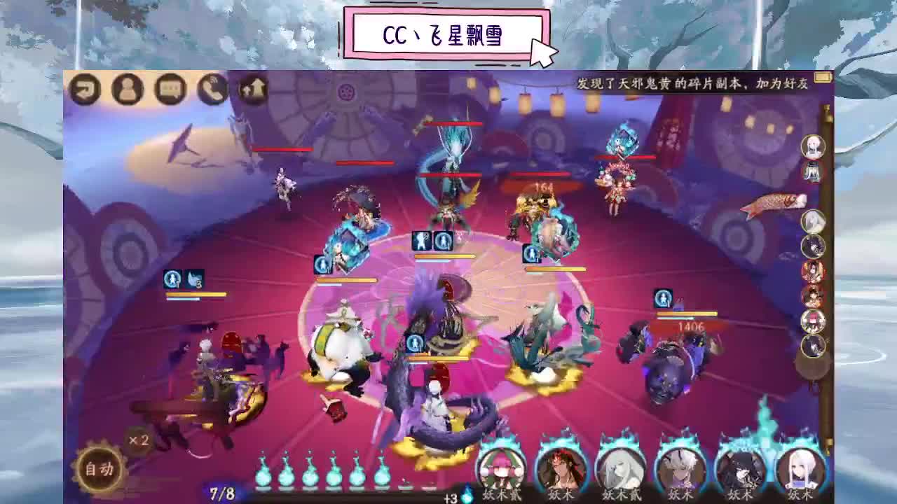 d 第4段