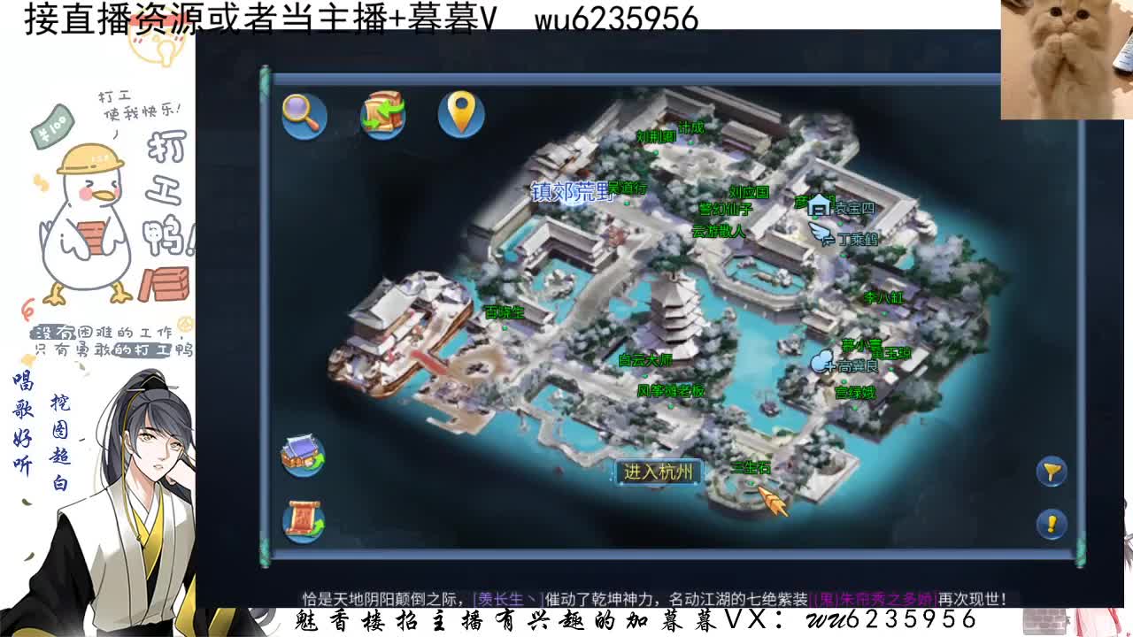 接资源，唱唱歌~ 第3段