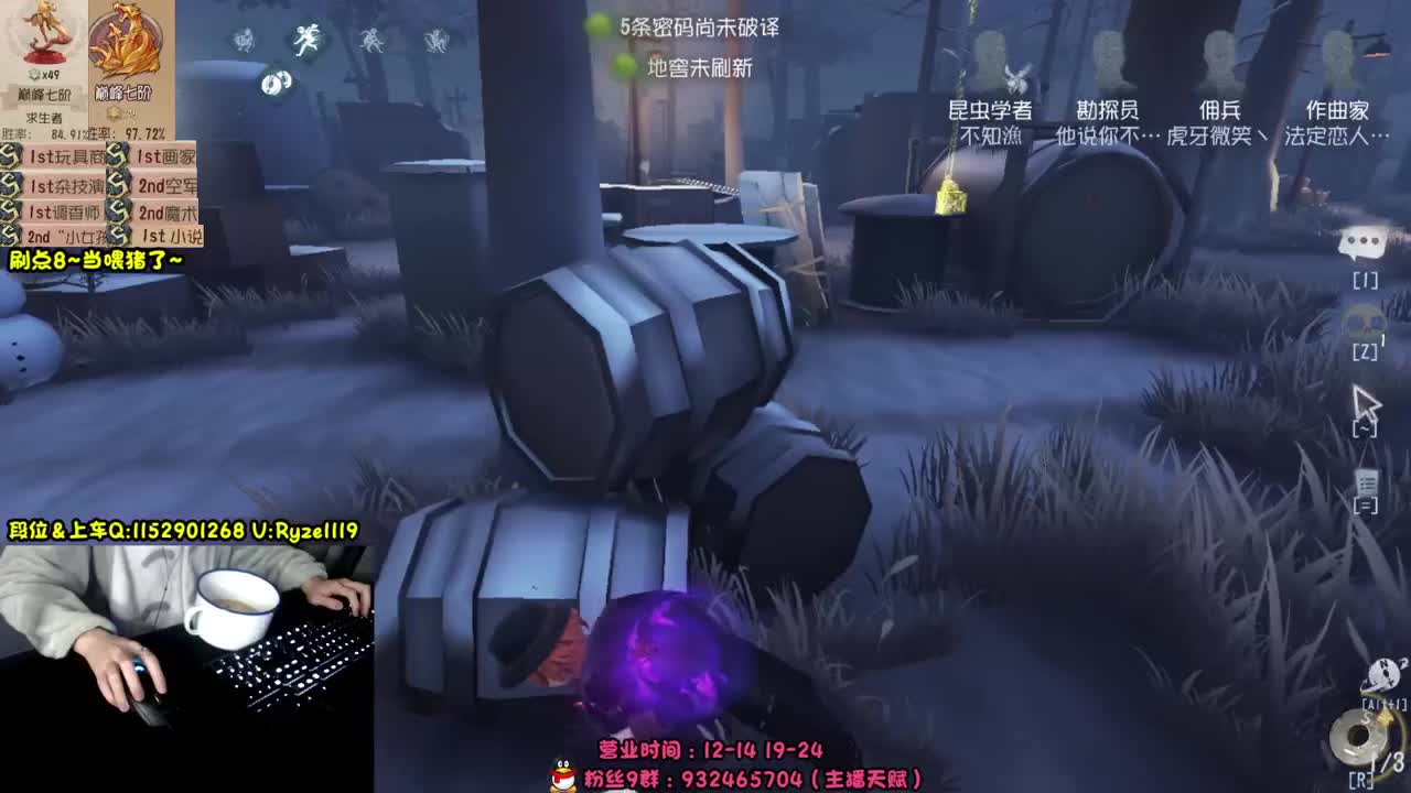 《屠皇意识流教学》 第1段