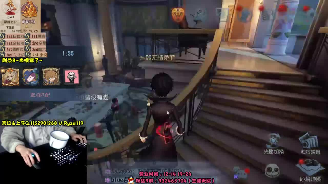 《屠皇意识流教学》 第5段