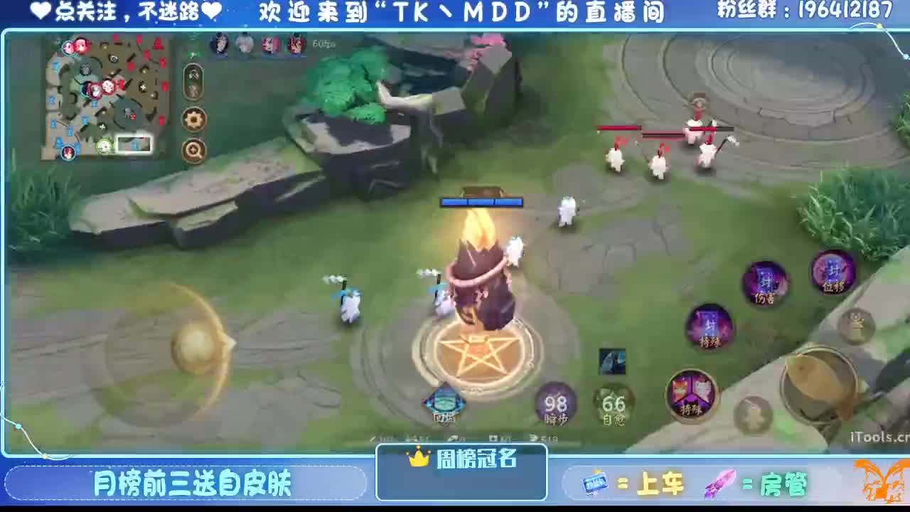 怪我太平庸 第1段