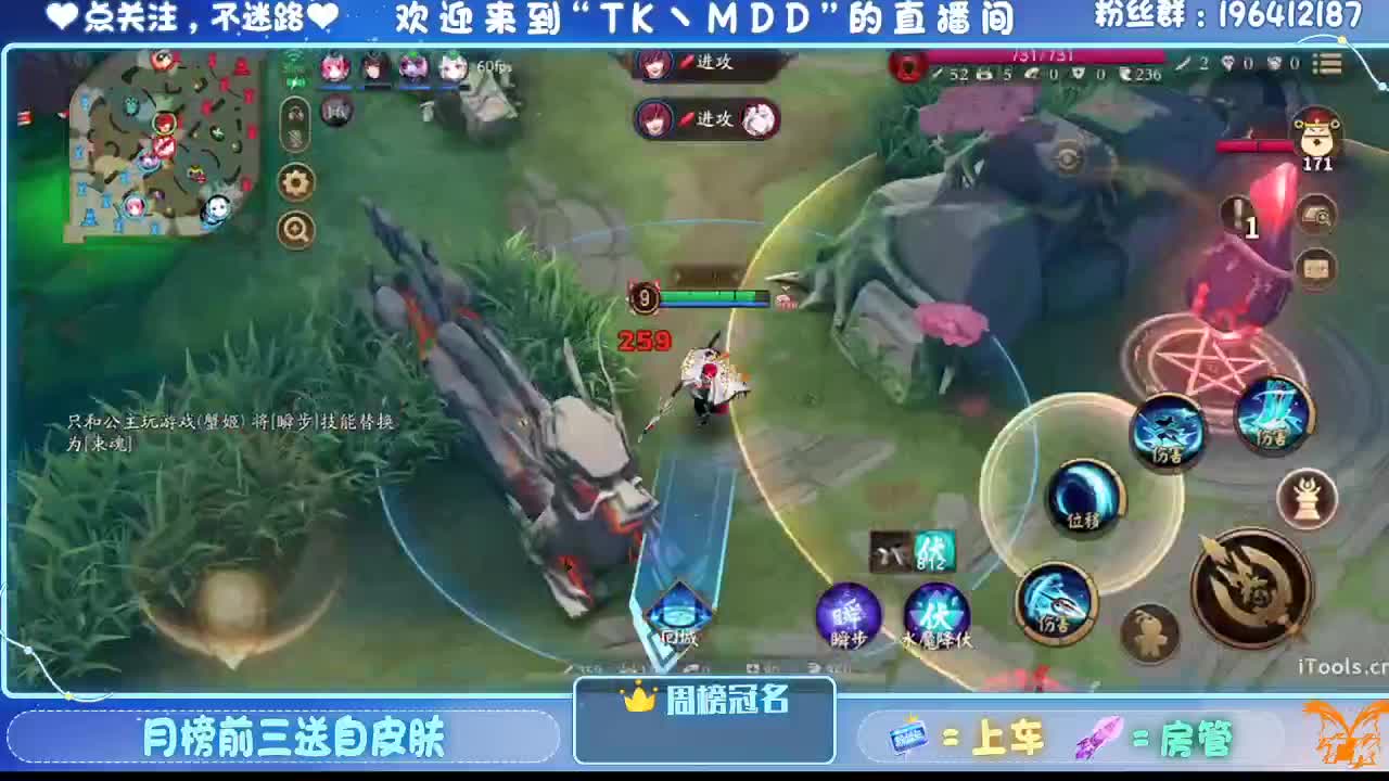 怪我太平庸 第2段