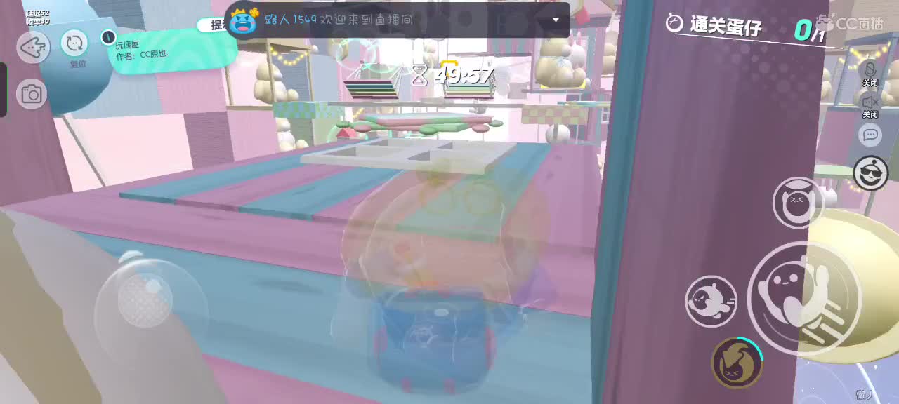 满目星辰不及你～ 第1段