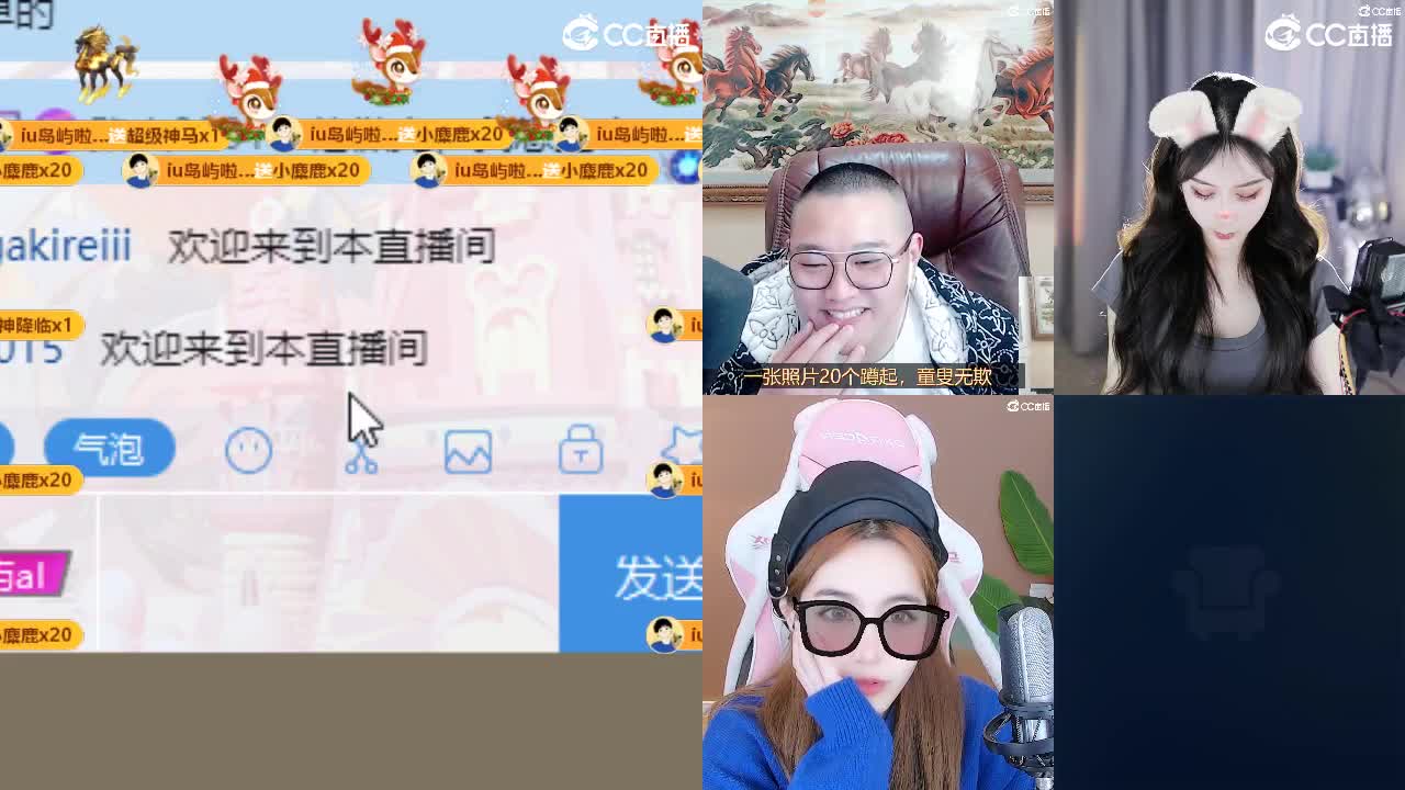 09广四白云山 第4段