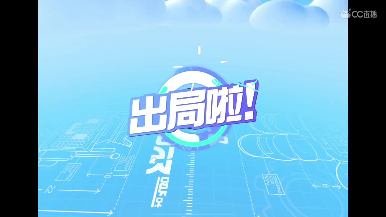 距离你只有一个屏幕…… 第4段