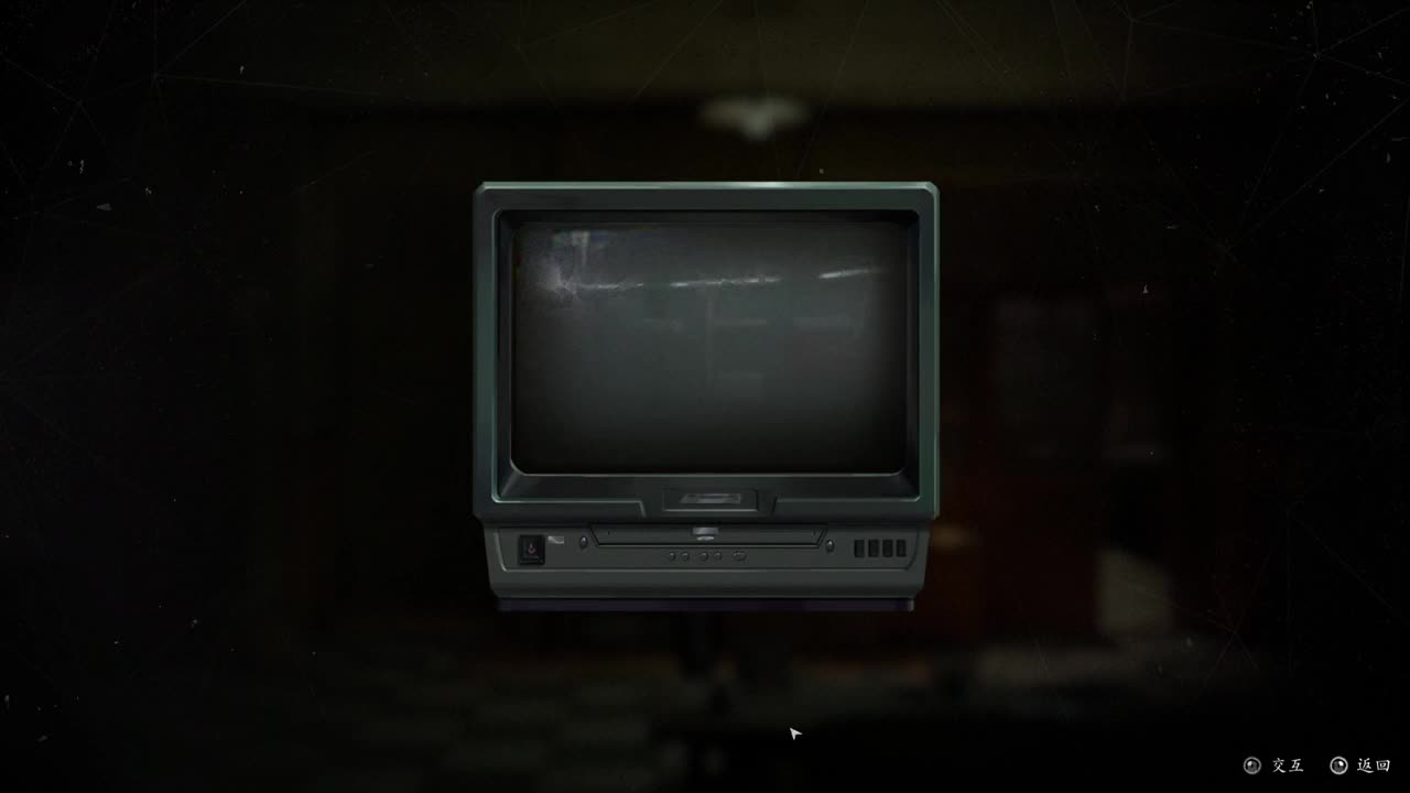开心不请自来 第11段