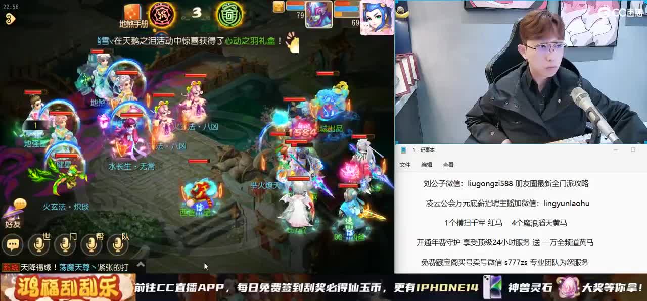 免费接所有资源 第7段