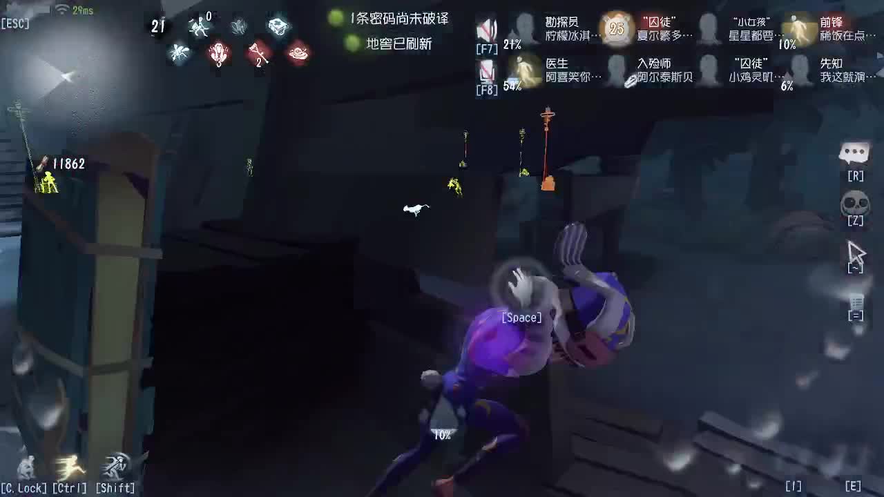 新人主播求关注 第9段