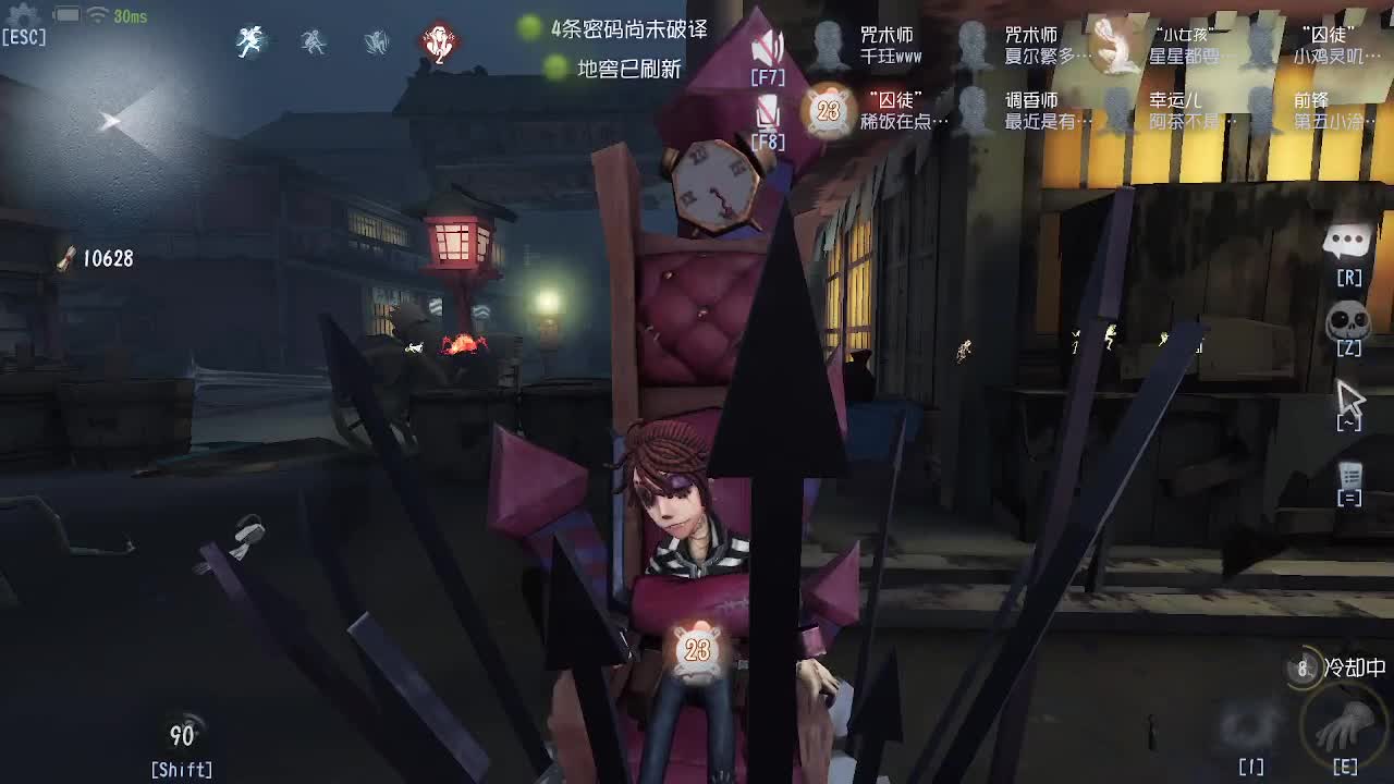 新人主播求关注 第10段
