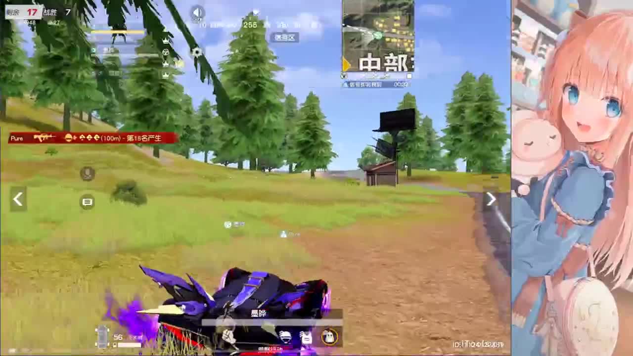 游戏滴滴 第2段