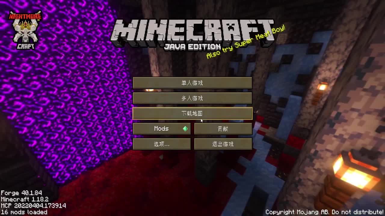 看看大神操作 第1段