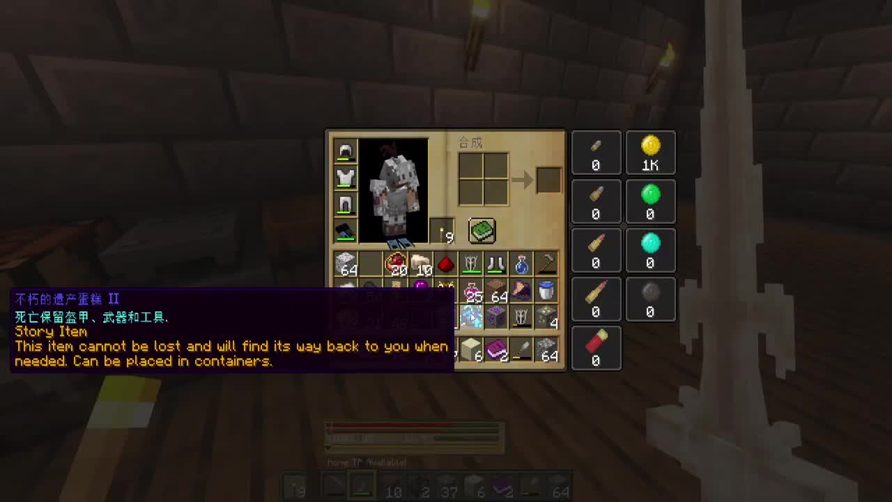 看看大神操作 第3段