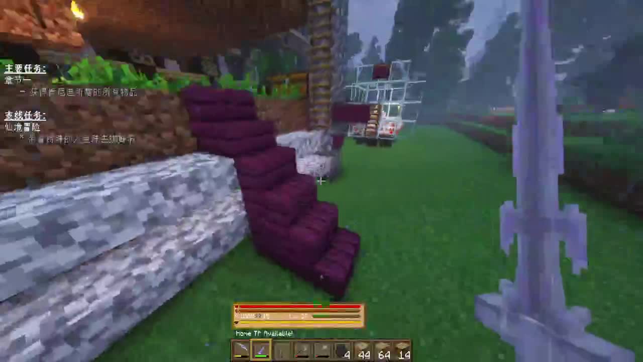 看看大神操作 第10段