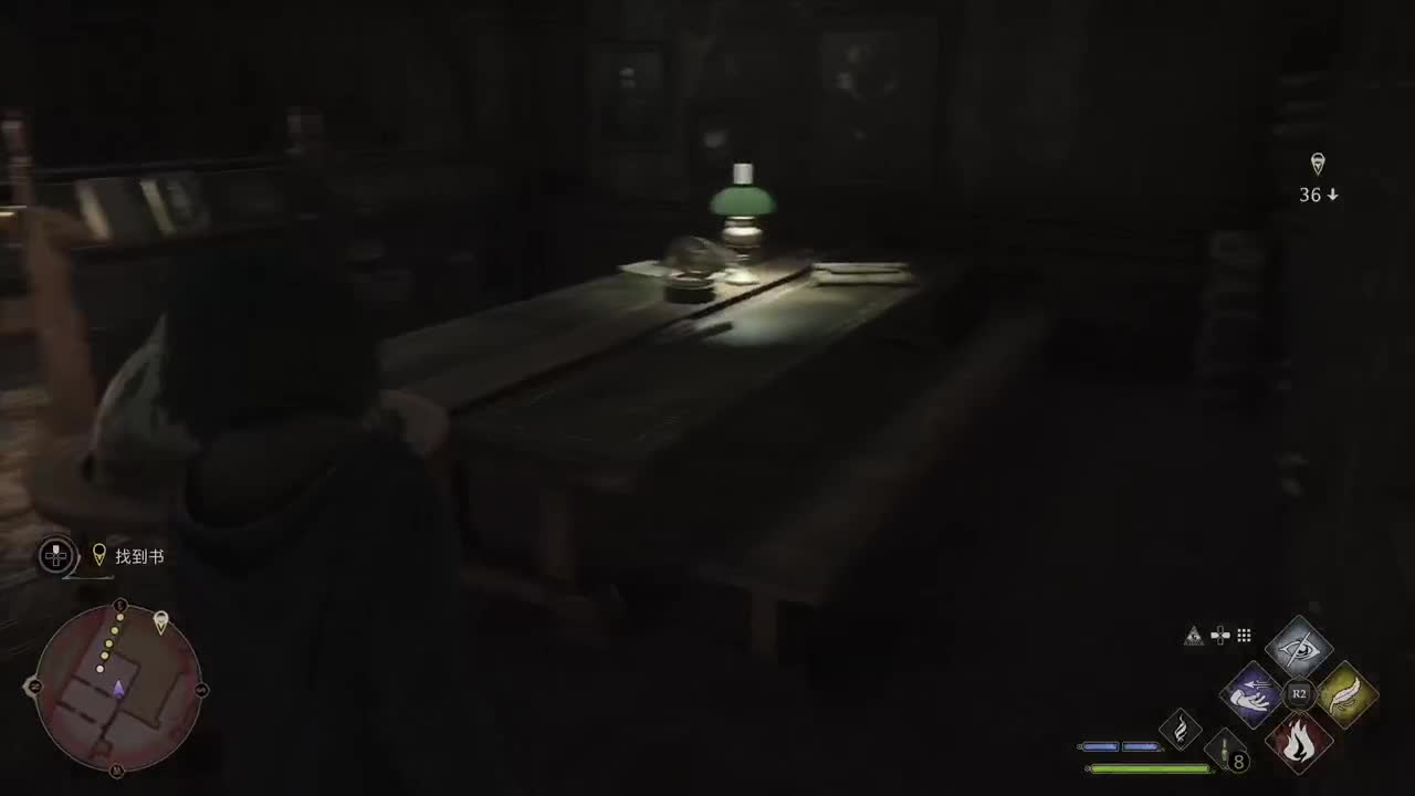 【肯尼】魔杖霍霍向皮革 第1段