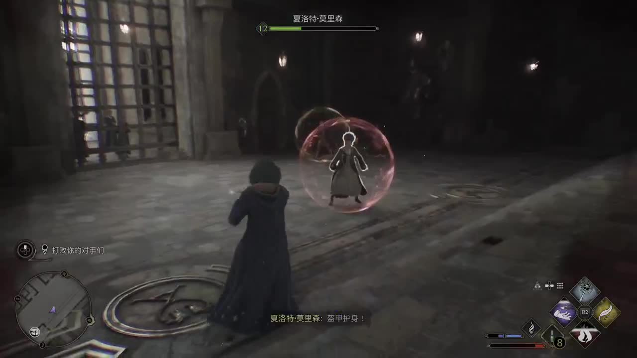 【肯尼】魔杖霍霍向皮革 第4段