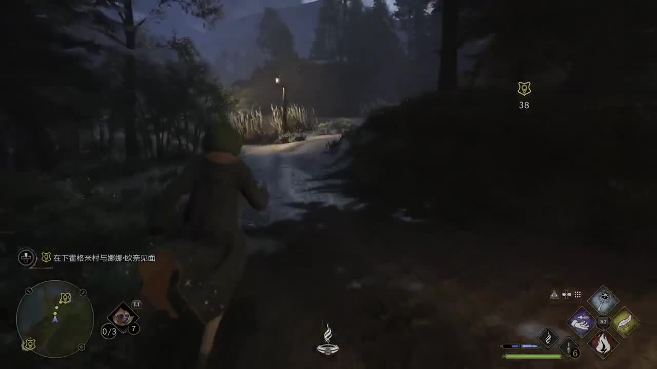 【肯尼】魔杖霍霍向皮革 第5段