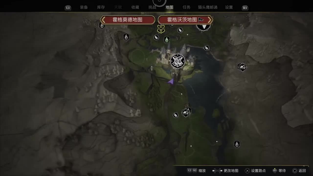 【肯尼】魔杖霍霍向皮革 第8段